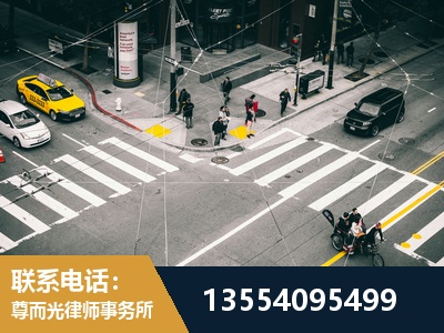 邵武-刑事诉讼律师