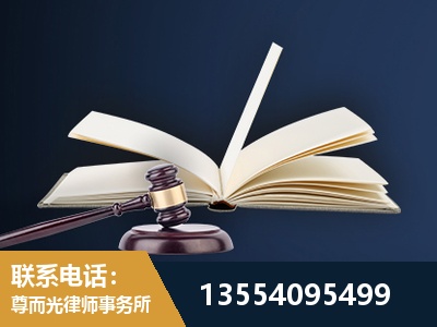 邵武-全程透明保障客户体验