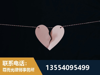 邵武-诉讼离婚专业律师