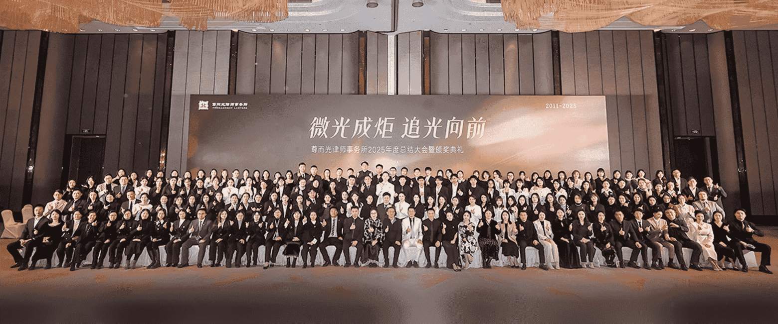 邵武-首屏背景图
