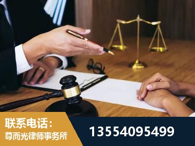 邵武-婚内出轨离婚律师