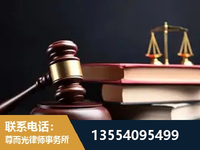 邵武-独创办案方法论 + 三级质控